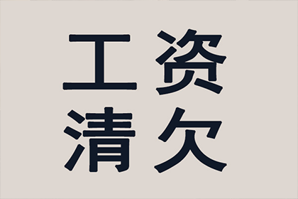 法院支持，周女士顺利拿回50万赡养费